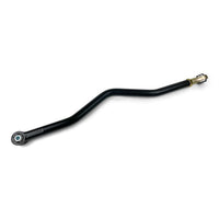 Jeep Gladiator Adjustable Rear Track Bar (2020+, JT)